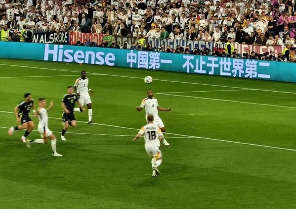 Hisense Celebrates Unmissable TV Viewing Experiences at UEFA EURO 2024™ Kick-off with 'BEYOND GLORY' Murals Campaign