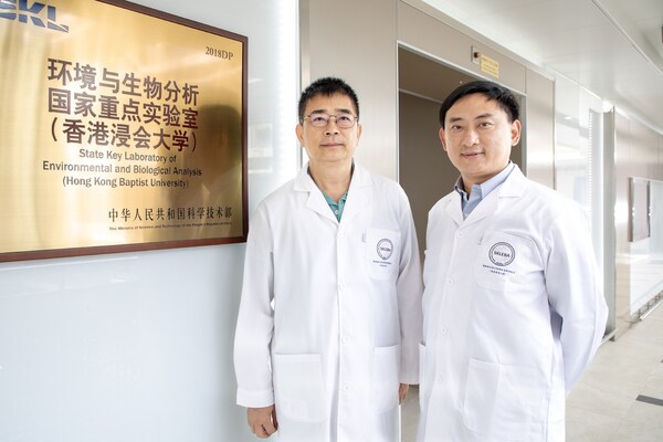 HKBU research identifies potential of phosphocholine in counteracting PM2