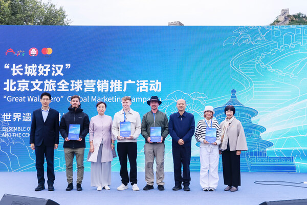 Beijing Welcomes Global Tourists with