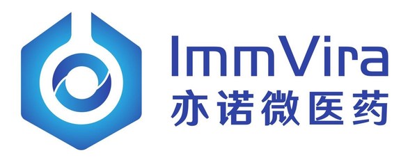 ESMO 2024 - ImmVira Unveils Clinical Results of Intravesical MVR-T3011 for High-Risk BCG-Failure NMIBC Patients