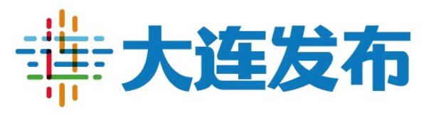 2025 FISU World Cup: Football Begins in Dalian