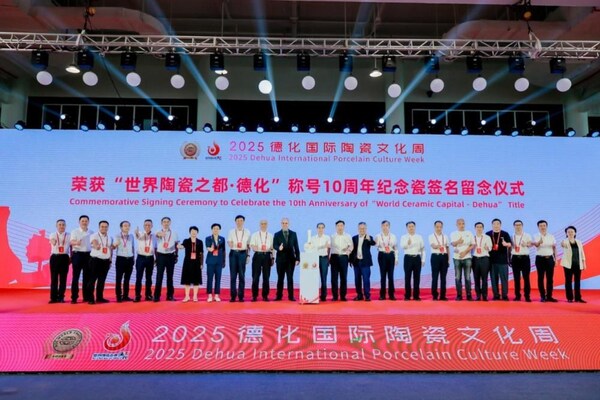 Xinhua Silk Road: Dehua International Porcelain Culture Week opened to showcase charm of China's white porcelain to world