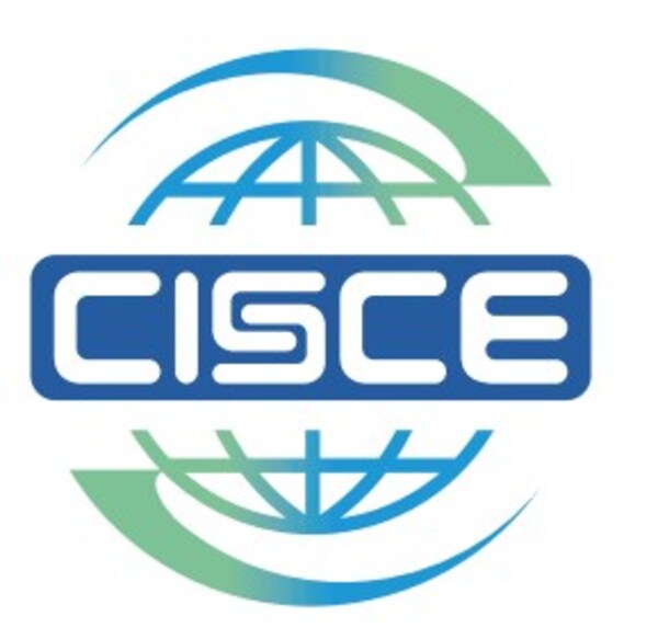 The 4th China International Supply Chain Expo Set for Beijing in June 2026