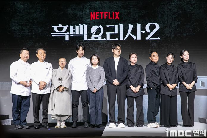 A Netflix cooking show is changing how people travel — and restaurants are seeing bookings jump 303%