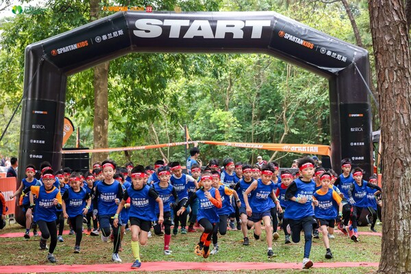 UpperHills: 2026 Spartan Race Shenzhen Station Kicks Off, Injecting Greater Bay Area Vitality into APEC