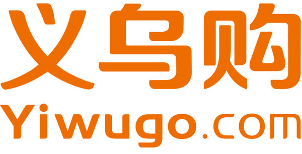 Year of the Horse Kicks Off with a Multi-Category Procurement Boom on Yiwugo