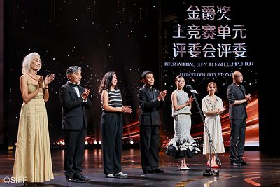Gala Night of the 28th Shanghai International Film Festival Held in Shanghai