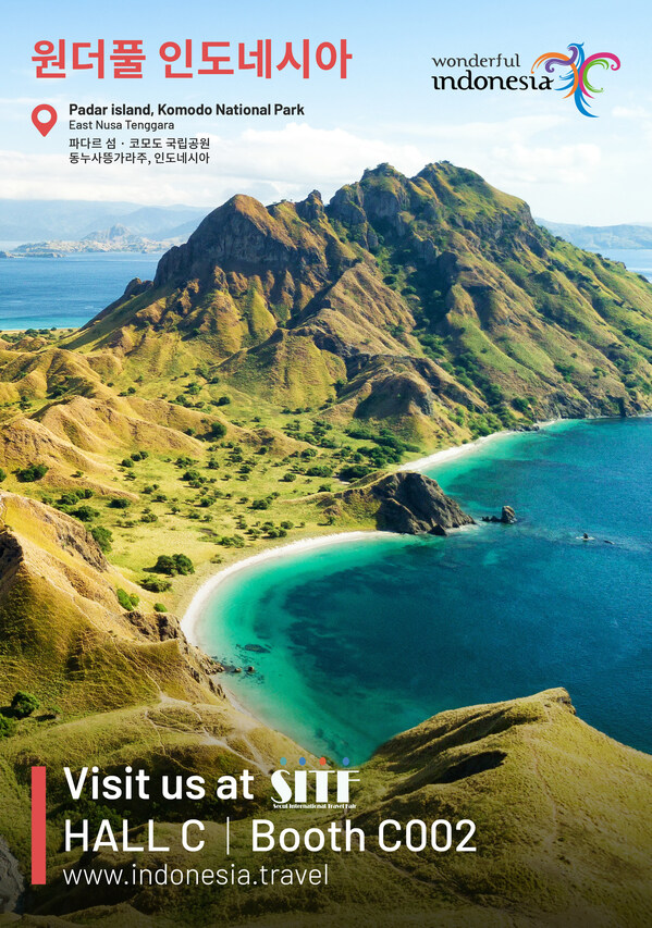 WONDERFUL INDONESIA SHOWCASES
