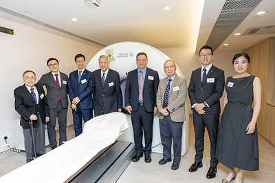 HKSH Medical Group and United Imaging Mark Launch of Hong Kong's First Long-Axial PET/CT