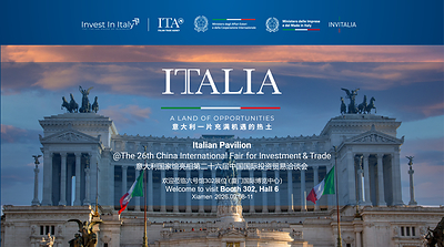 Italy is participating to the 26th China International Fair for Investment and Trade (CIFIT) which opens in Xiamen from 8-11 Sept.
